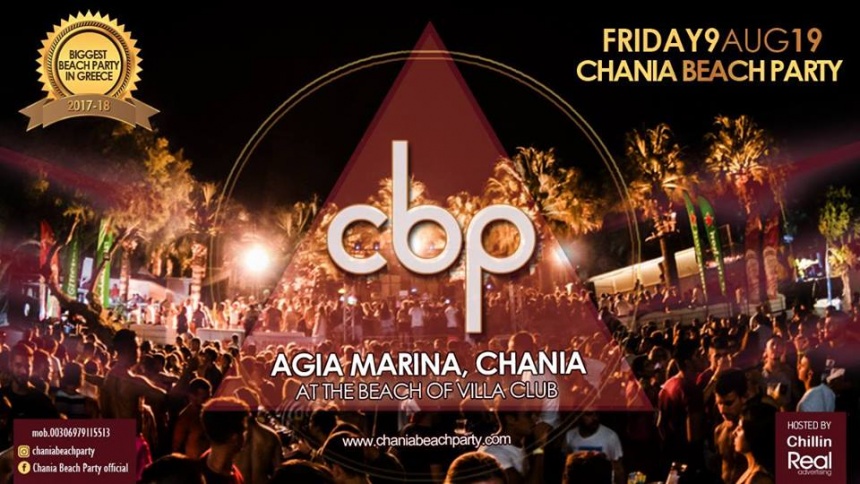 Chania Beach Party 2019 (Fri.9.8)
