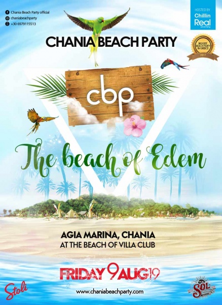 CHANIA BEACH PARTY 2019
