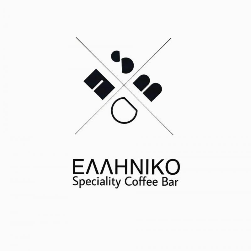 Elliniko Speciality