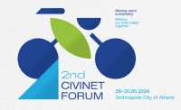 Έρχεται το 2ο CIVINET Forum – Μέχρι 30/3 οι εγγραφές στα εργαστήρια