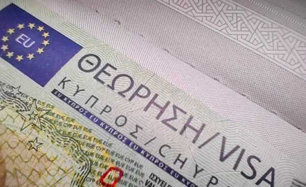 Πρόσω ολοταχώς για το Σένγκεν κινείται τώρα η Λευκωσία