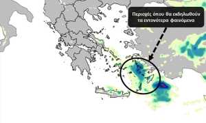 Κρήτη: Υποχωρεί προοδευτικά η αστάθεια την Κυριακή του Πάσχα | Χάρτες